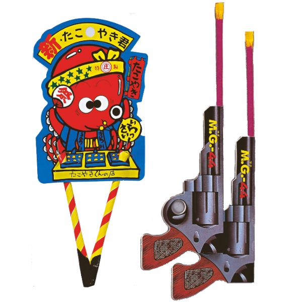 贈り物にもおすすめ。こだわりの国産 手持ち花火キナリノ