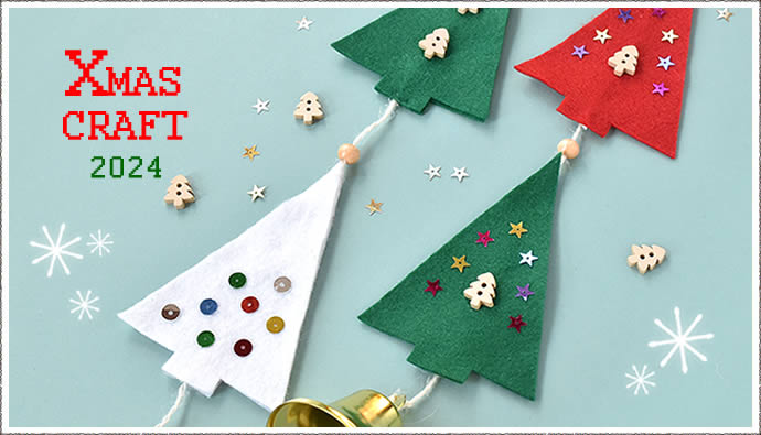 ポンポンツリーの作り方🎄🧸bear tree