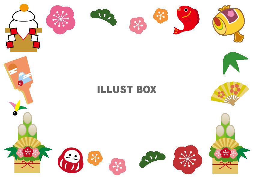 楽天市場LINE登録で300円OFF切り絵のメッセージカード 「 賀正 」 お正月 新年 年賀 ギフト プレゼント カッティングアート カードかわいい シンプル : 今治直送タオル通販HACOON