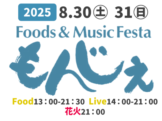 相模原市立大野北公民館Sagamihara-shi Kanagawa