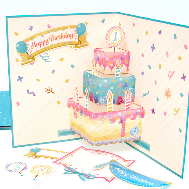 Free素材型紙 簡単手作りポップアップBDカードの作り方