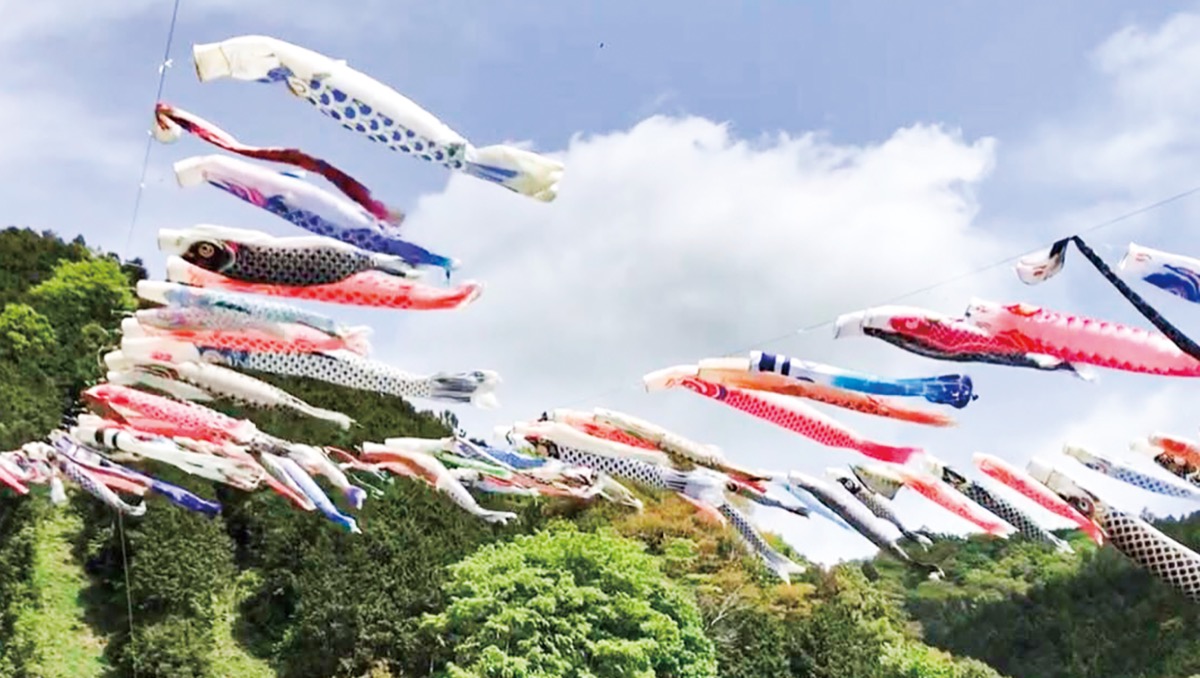 鈴川鯉のぼり祭り グループホームエレクト