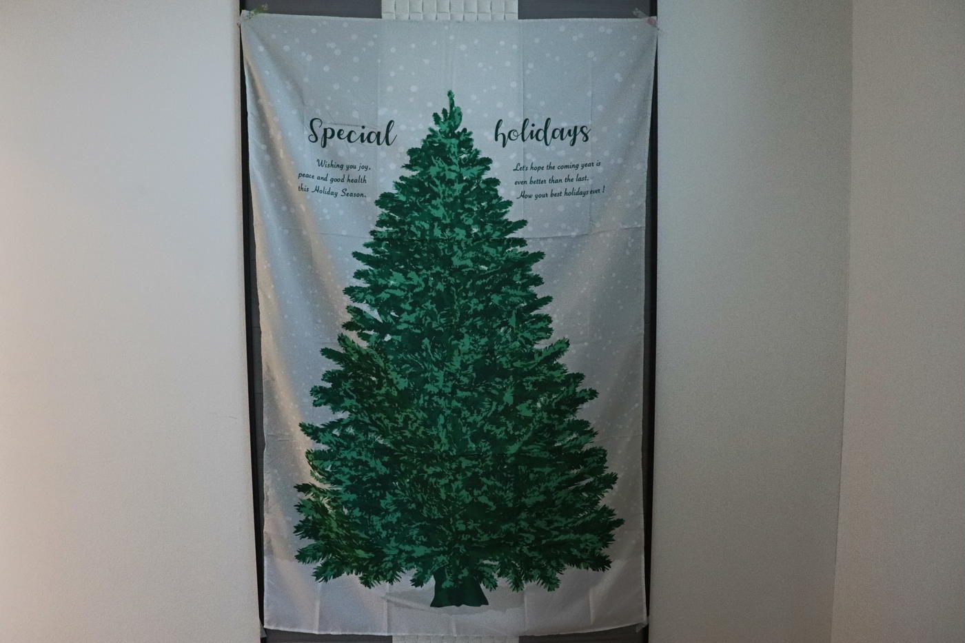 ダイソー べんりベルト ゴムバンド を使ったクリスマスツリーの収納方法。段ボールには入れません。 - 明日も暮らす