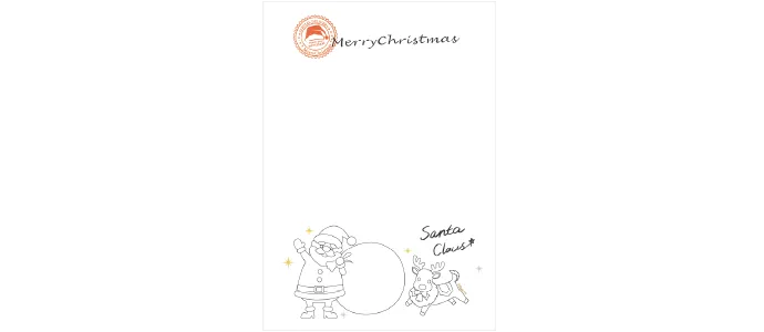 お子様の笑顔を引き出すサンタさんの手紙 ぷりぱら