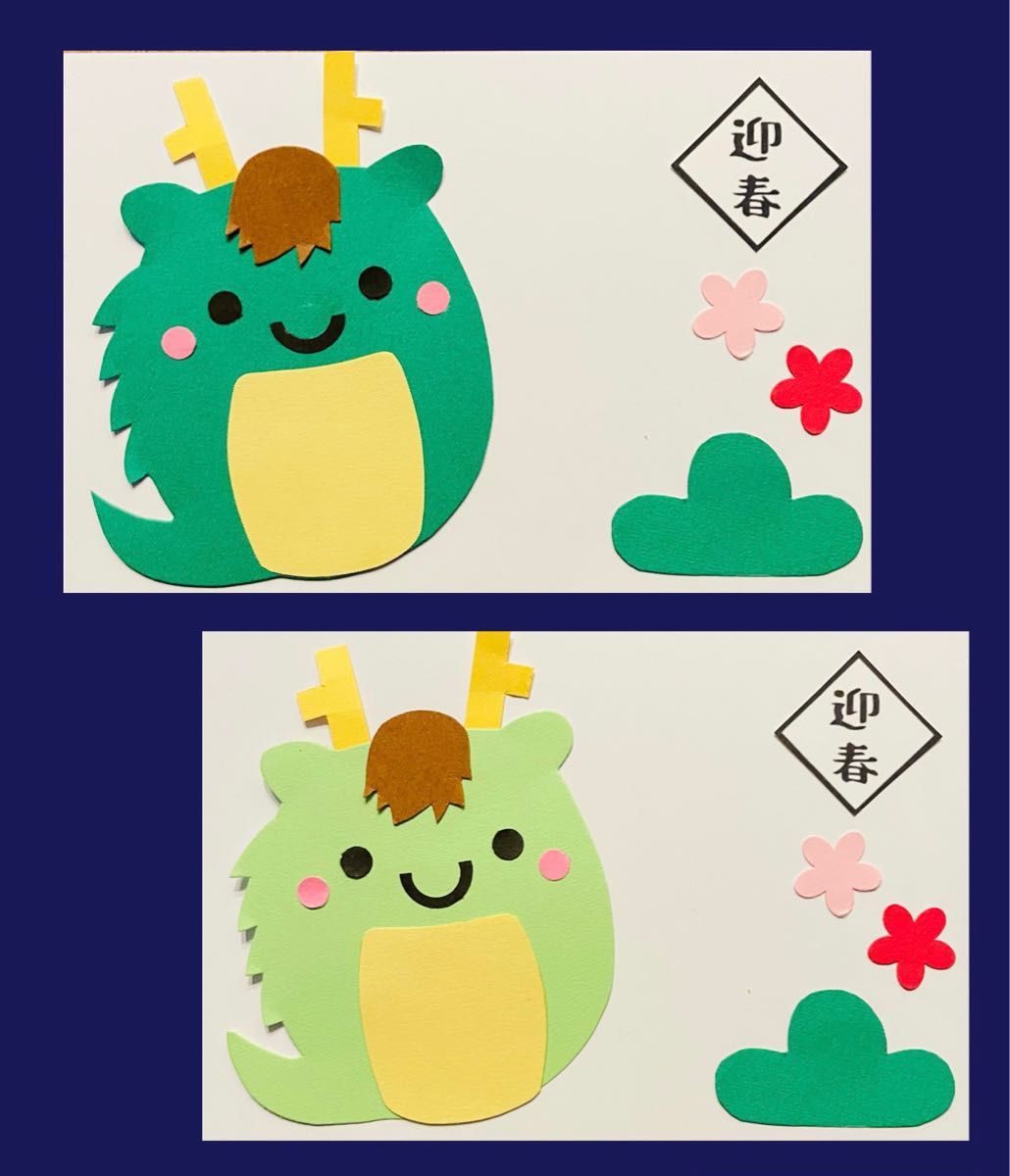 辰年の年賀状かわいい龍のデザイン 3パターンセットスカイブルー タテ2種＋ヨコ1種- pinoillust - BOOTH