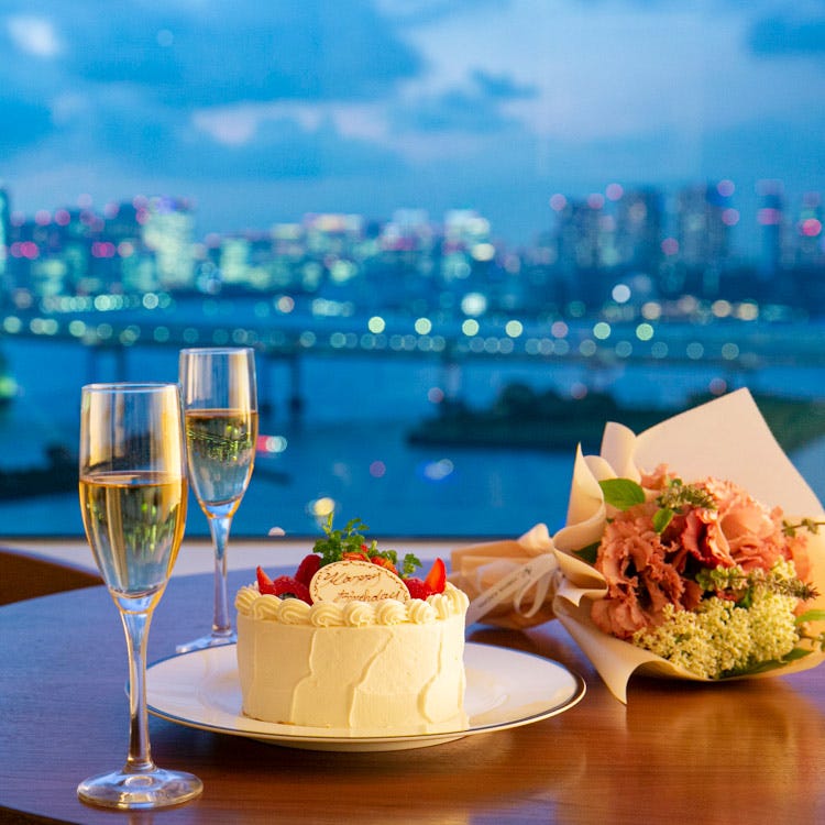 メッセージを使ったサプライズのアイデアSurpriser サプライザー