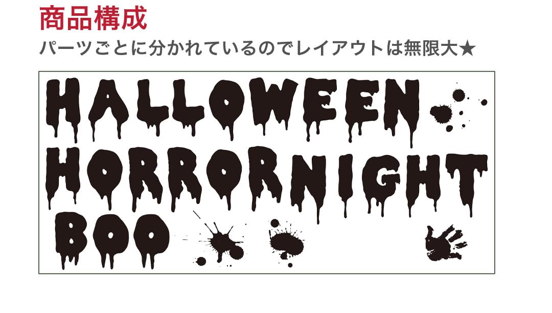 ハロウィンロゴ・紫のイラスト素材92084416- PIXTA