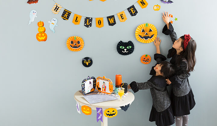 画用紙だけで作れる！ハロウィンの壁面装飾アイディア保育士を応援する情報サイト 保育と暮らしをすこやかに ほいくらし