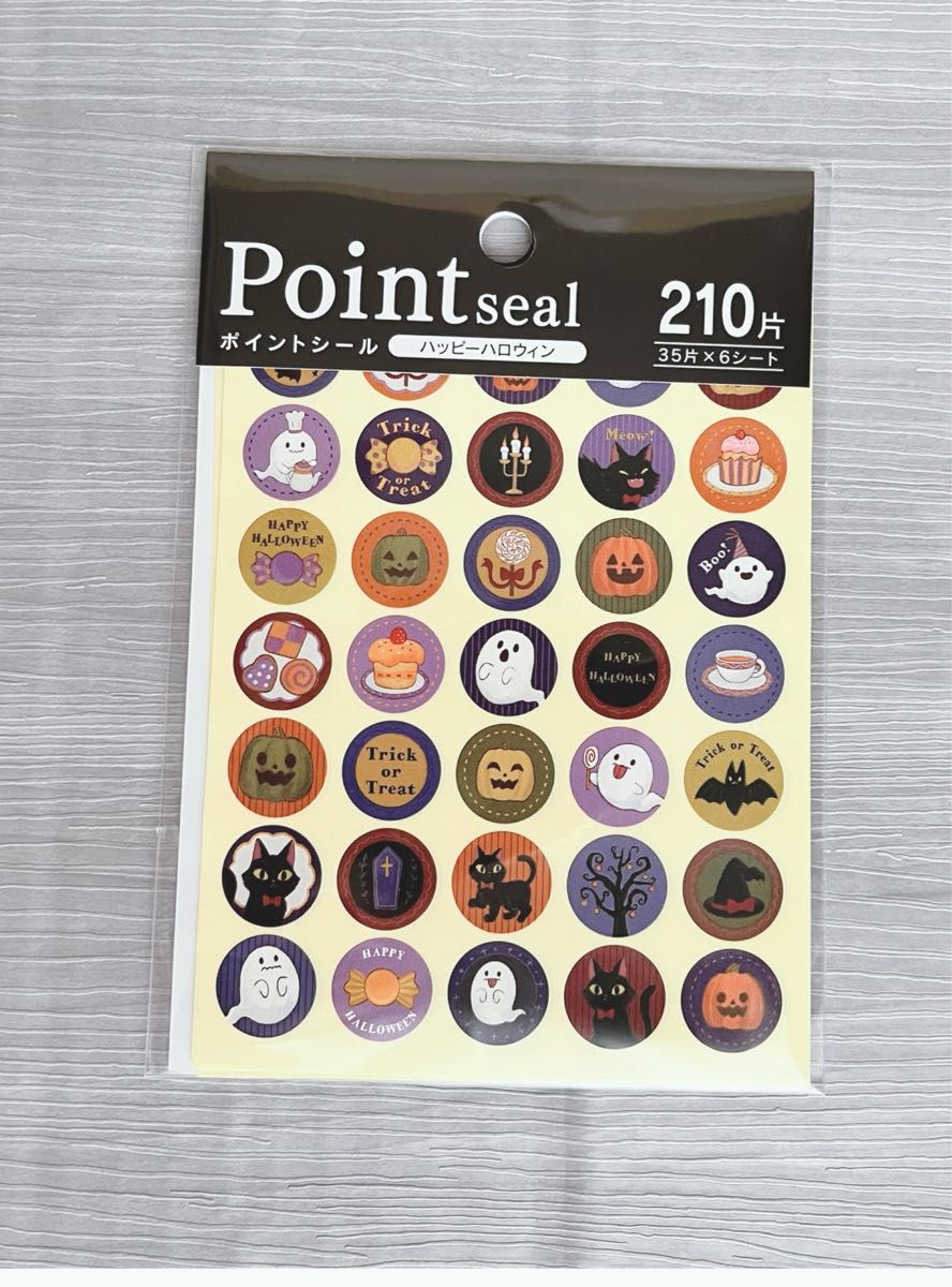 秋ネイルのネイルデザイン ネイルシールセリアの辛口レビュー - 100均 ハロウィンネイルシール🎃 by borotama 混合肌LIPS