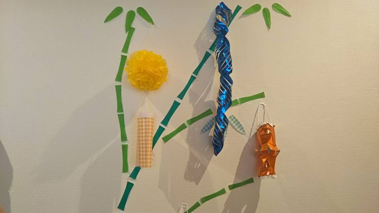 折り紙 七夕飾り☆吹き流しの折り方 Origami Tanabata decoration Windsock 簡単おりがみ