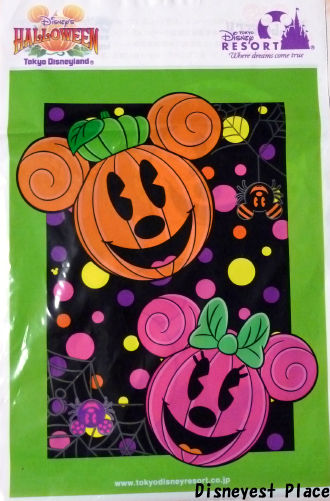 かぼちゃミッキー🐭🧡 かぼちゃはSHEINで買ったよ 商品ID:38868167 🎃かぼちゃミッキーハロウィンディズニーディズニーハロウィンハロウィンミッキーdisneygramdisneyparks