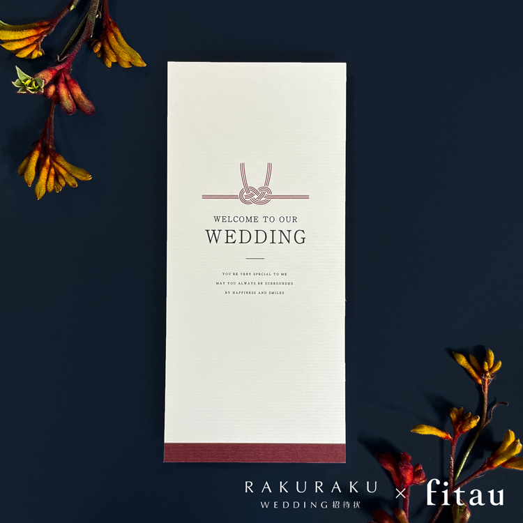 ウェディングメニューテンプレートでおしゃれな結婚式や披露宴のメニュー表デザインを無料で作成！Canva