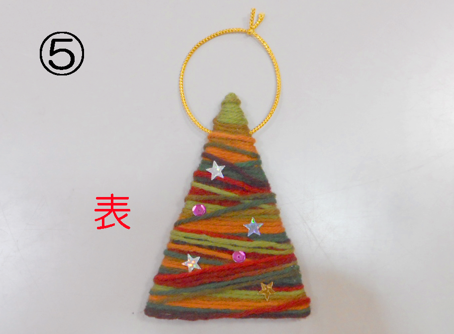毛糸のクリスマスツリー - YUKINO0206'S GALLERYminne byGMOペパボ 国内最大級のハンドメイド・手作り通販サイト