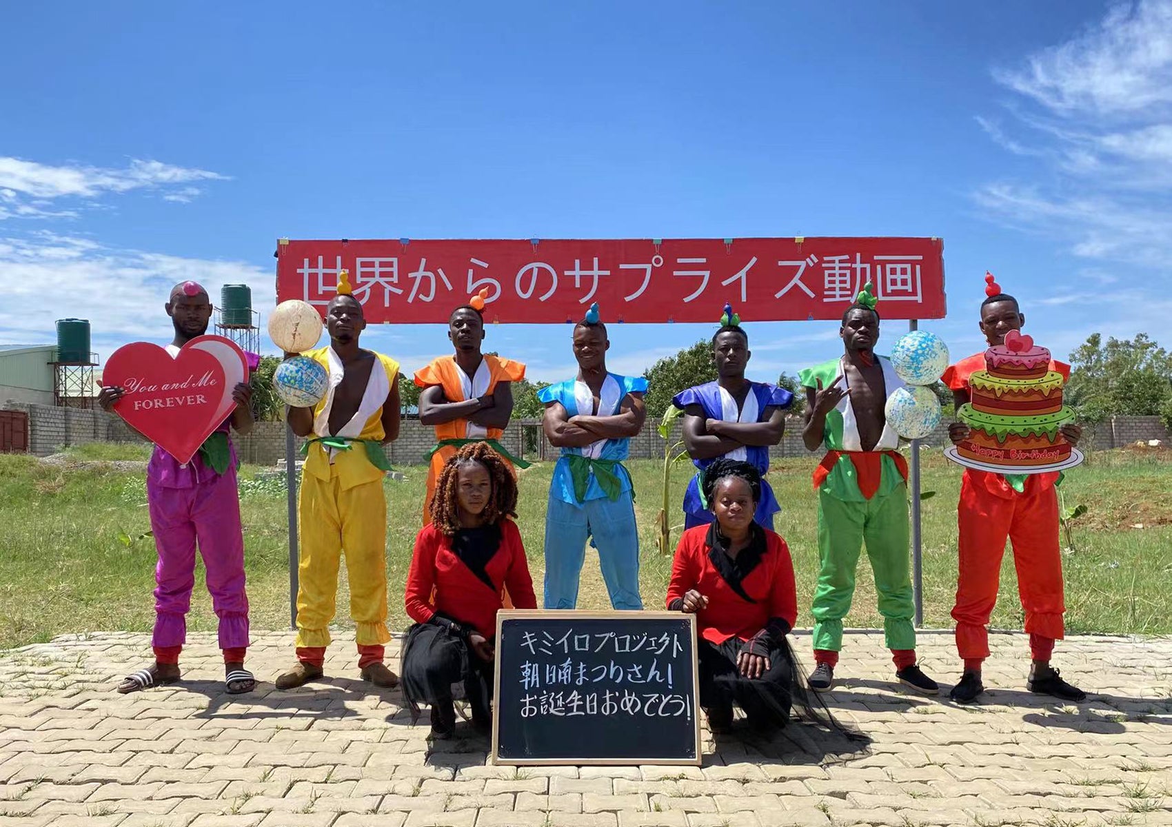 真剣にやれよ！, 仕事じゃねぇんだぞ！, ※お客様から許可を得た動画のみ公開しております。, 🙄, 趣味に本気になれるって素敵ですよね🧜‍♀️,あなたにもできるSDGs📸, http:messagevideo.miyabi-international.com,遊び,仕事,趣味,本気,世界からのサプライズ動画