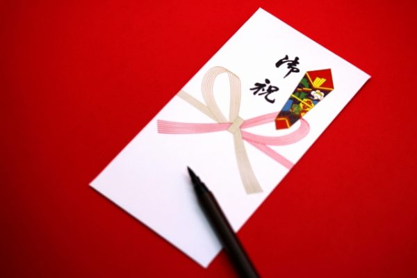 楽天市場 ポチ袋 結納屋さんだからできる表書き☆代筆3枚まで無料☆ 3万円 までに最適 手漉き和紙 御祝儀 ポチ袋 5枚入 メール便なら 送料無料水引 祝い袋 のし 熨斗袋 .祝儀袋. fk98 : 結納屋 長生堂