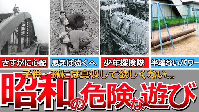 昭和の紙人形遊び｢きせかえ遊び｣ │ レトロ雑貨のブログ