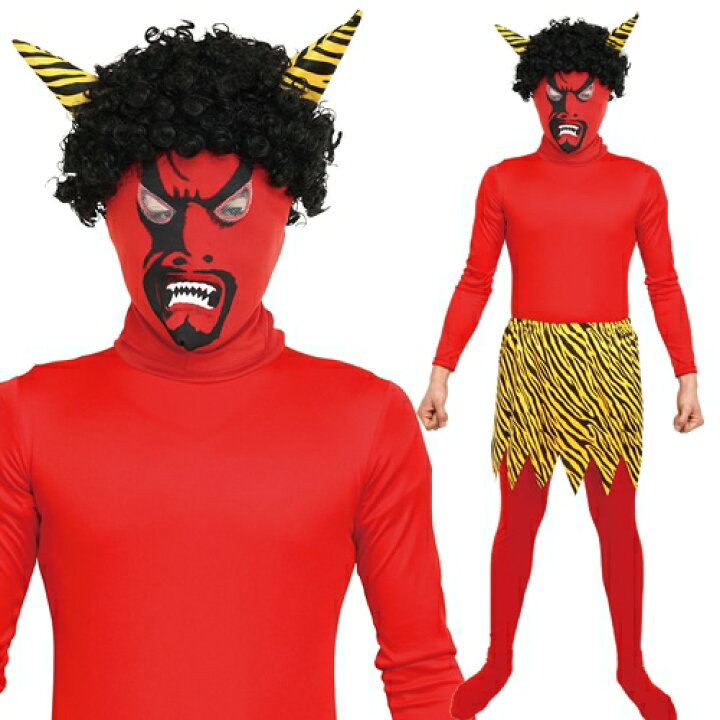 商用利用可 節分の豆まきイラスト15選！挿絵に使える逃げる鬼や豆を投げる子どももPyontakku DesignNote ピョンタックデザインノート