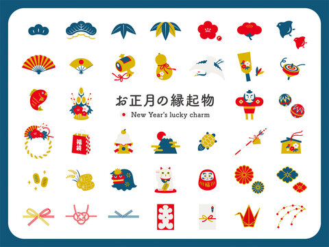 2025巳年 年末年始&お正月のイラスト無料で使えるイラストサイト – フリー素材Illustrator Factory