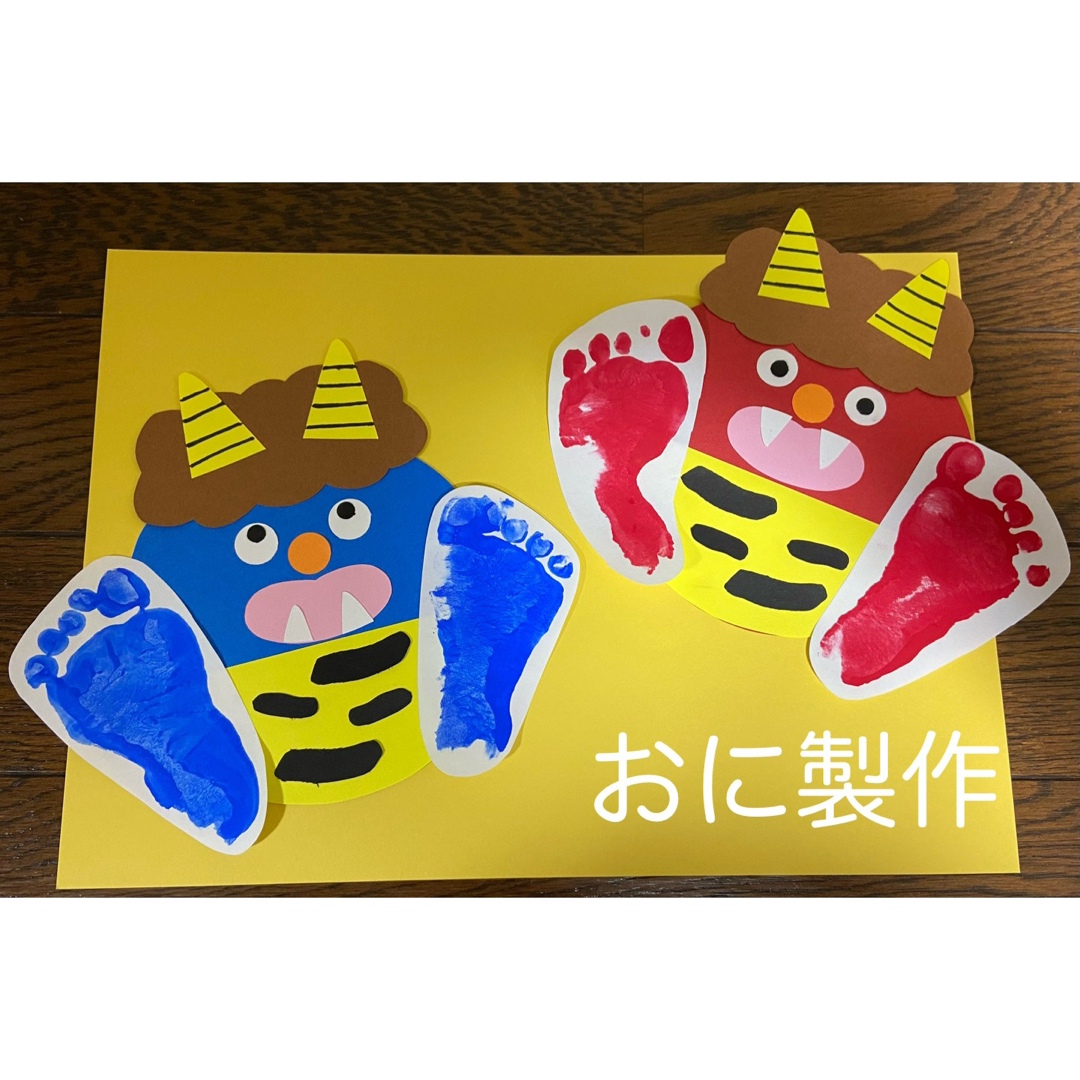 壁面飾り 壁面装飾節分鬼冬装飾飾りリース製作キット2月 幼稚園 保育園施設