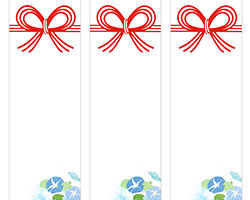 お中元の「のし」のマナーを徹底チェック！書き方からかけ方までHANKYU FOOD おいしい読み物フード 食品・スイーツ 阪急百貨店公式通販HANKYU FOOD