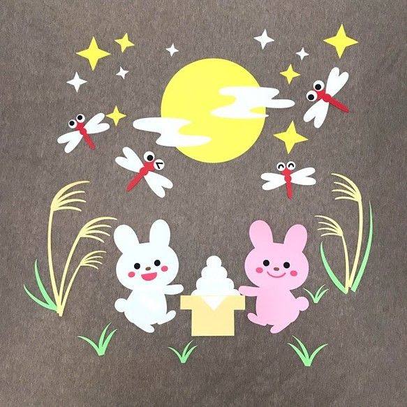 製作キット保育 壁面お月見うさぎ 壁面秋 壁面飾り秋 保育 壁面 足形製作の通販 by チャーリーズSHOPラクマ