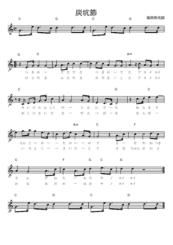 盆踊り、あなたはどう踊る？ 昭和歌謡やロックも人気 - 日本経済新聞