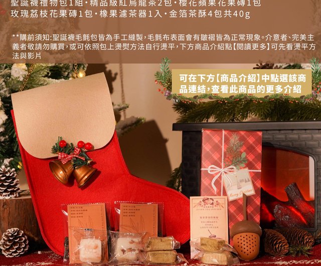 彼氏 男性へのクリスマスプレゼント17選！名前 写真入りオーダーメイド特集 – 名入れギフト.com