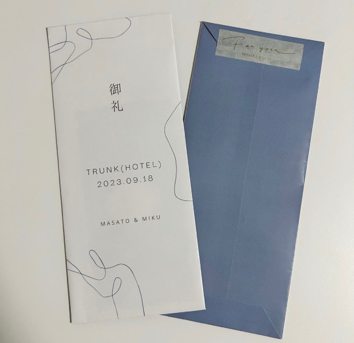 お車代・封筒┃Canvaで使える結婚式準備テンプレート – evedesign