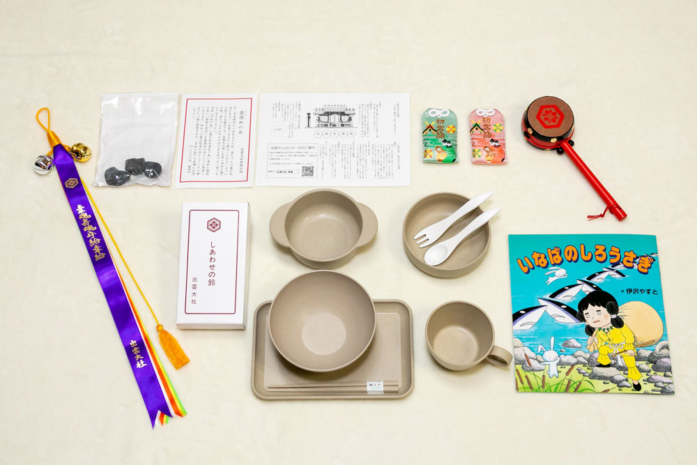 出雲大社大阪分祠 大阪府初芝駅 の投稿 1回目 。出雲大社の大阪分祠 しの字が出ないからコピペしてホトカミ