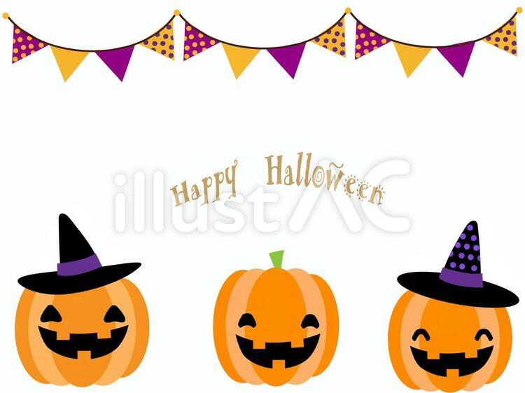 Amazonハロウィン ガーランド 飾り 壁飾り吊り 旗 装飾 デコレーション 壁 オフィス インテリア窓 飾り付け ドア 雰囲気作り ハロウィン の旗 イベント 家 パーティー風船・バルーンおもちゃ