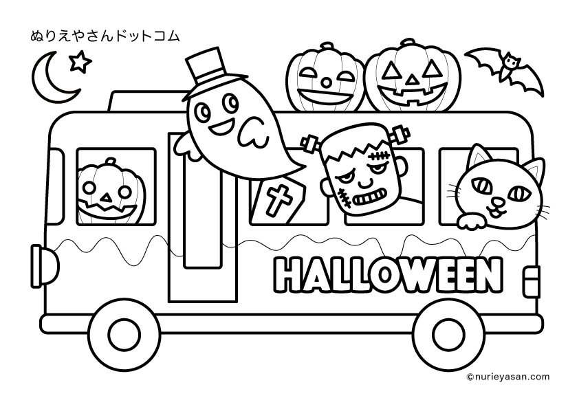 ハロウィン塗り絵「お化け屋敷」イラスト 大人・高齢者向け 無料フリー84278素材Good