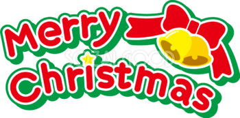 かわいい！クリスマス MERRY CHRISTMAS 文字・ロゴ のイラスト商用フリー 無料 のイラスト素材なら「イラストマンション」