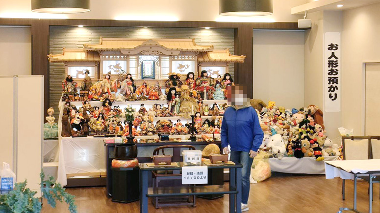 人生を豊かにする」法話も無料で聴ける大切な人形を供養する“人形供養祭”を開催株式会社メモリアルアートの大野屋のプレスリリース