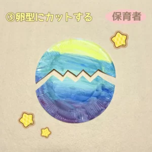 持ち寄りパーティーに最適レシピ25選！誰の負担にもならないがポイント - macaroni