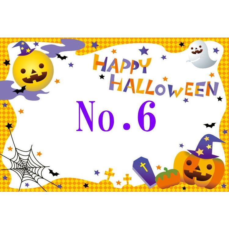 楽天市場ハロウィン 気軽に使える名刺サイズのメッセージカード デザインメッセージカードミニ 100枚パックDMM-139-CB:チェリーブラッサム