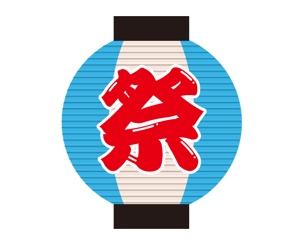 夏祭りのこどもたちのイラスト無料のフリー素材 イラストエイト