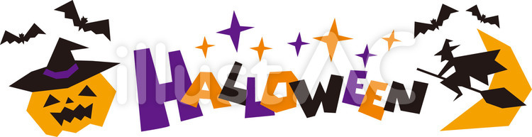 HAPPY HALLOWEEN ハロウィン 手書き文字のイラスト素材57329487- PIXTA