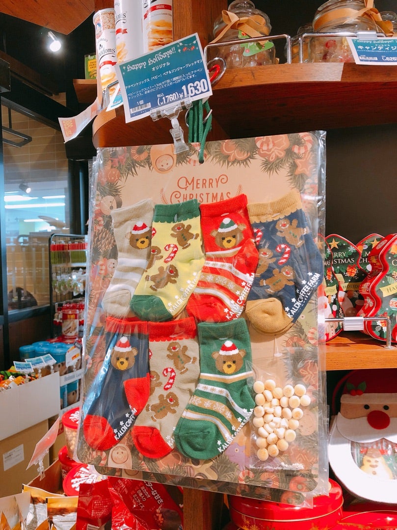 カルディ“クリスマスソックス”2023 ムーミンソックス・メロディソックスなど展開、くつ下にお菓子やコーヒー詰め合わせ食品産業新聞社ニュースWEB
