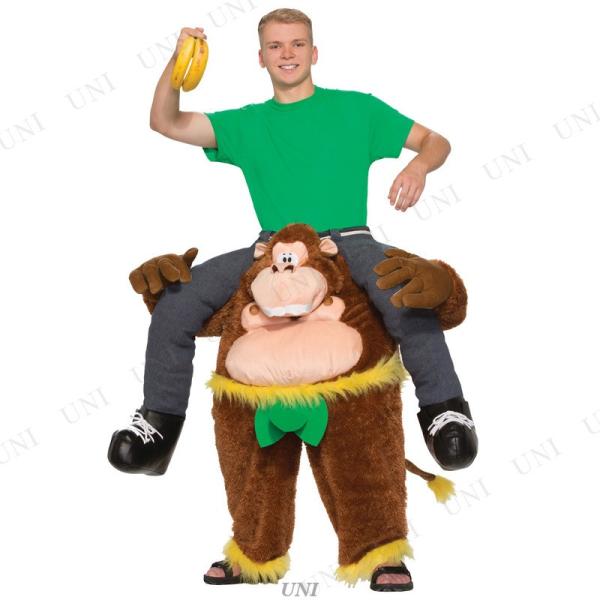 コスプレ 仮装 衣装 ハロウィン パーティーグッズ 大人用 余興 面白コスチューム 爆笑 おもしろ着ぐるみ フランクフルトマンLINEブランドカタログ コスプレ 仮装 衣装 ハロウィン パーティーグッズ 大人用 余興 面白コスチューム 爆笑 笑える 面白い おもしろい ビッグ