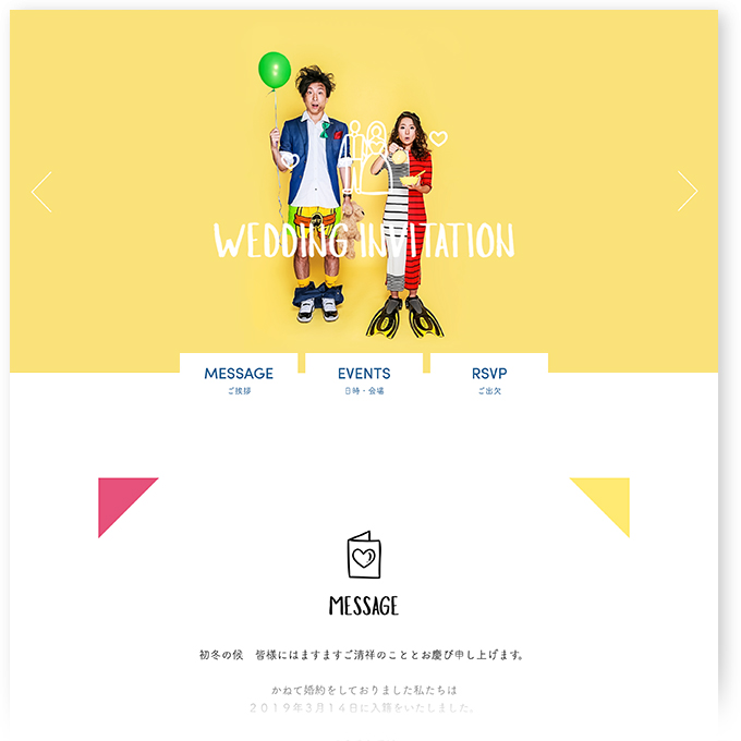 WEB招待状 に関することを紹介しています💁‍♀️ WEB招待状の写真って前撮りの写真を使うの？と疑問を持ってる ・前撮り予定なしカップルさん💑・前撮りしたけど写真が招待状まで間に合わない！カップルさん必見！ 普段の2人の雰囲気が伝えられるのも WEB招待状の