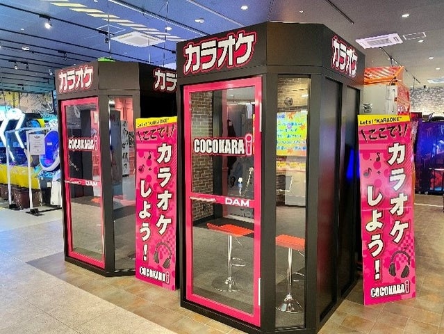 昭和時代の『カラオケ🎤ボックス』って・ 本当にボックス📦️だったような🙄 現在・過去・未来を問わず、究極のカラオケボックスは車🚗ですよね🤗１人カラオケ🎤には最適だと🤣 あっ、お風呂場もね🛀😁