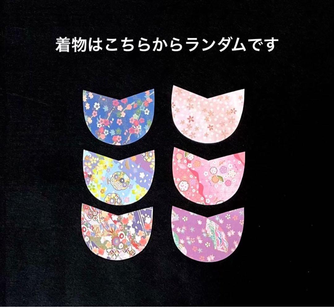 ひな祭りレクリエーション 30選 高齢者向け!!ゲーム＆工作集！介護施設でおすすめみんなのお助け💓NAVI高齢者 向けレク・脳トレクイズ紹介サイト