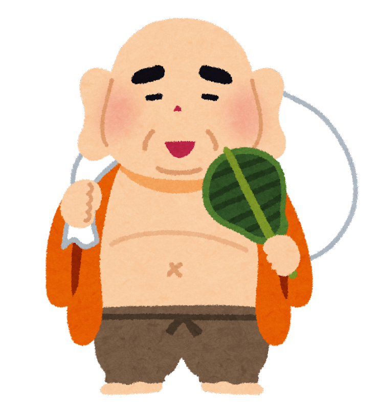 布袋様 置物 七福神 置物 布袋さま 布袋さん 開運グッズ 風水グッズ 風水 お守り 民芸品 置物 インテリア 縁起物 玄関置物 送料無料幸福の石