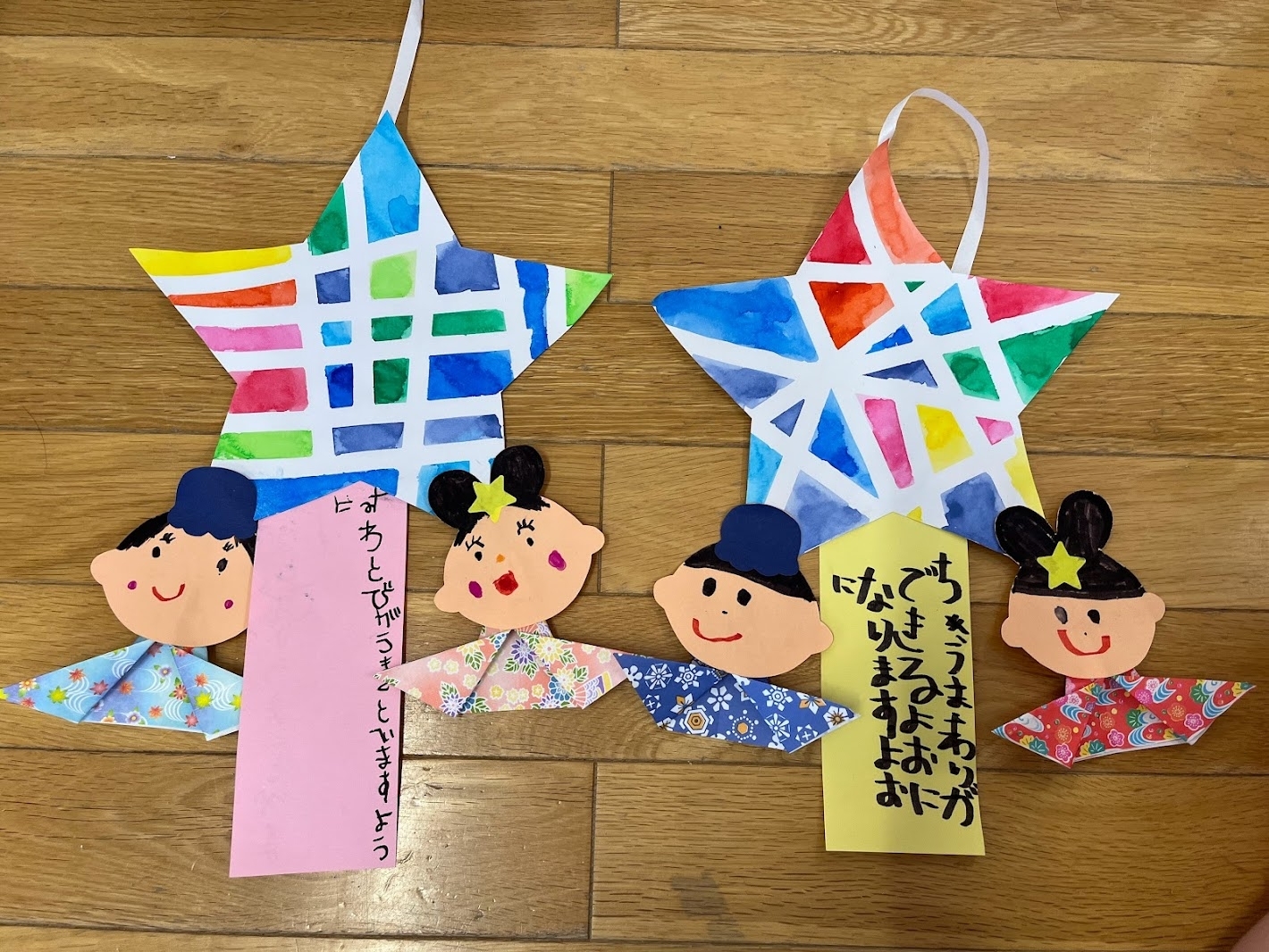 ♪たのしいようちえん♪七夕飾り 織姫・彦星 年長