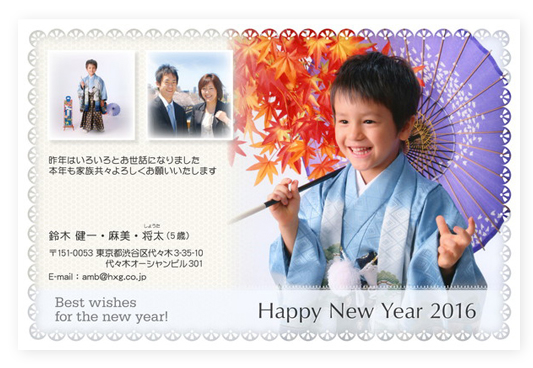 七五三縄・しめ飾り」の年賀状デザイン素材 イラスト・テンプレート一覧年賀状2026無料午年の年賀状テンプレートと馬のイラスト年賀状でざいんばんく