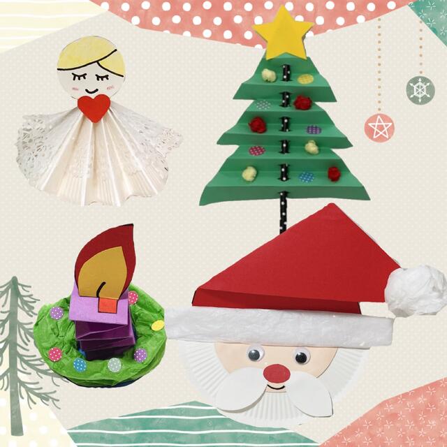 クリスマスツリ