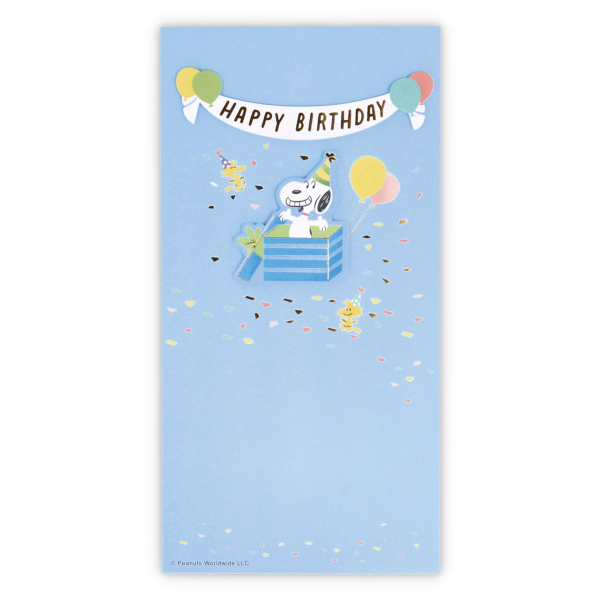 ブルー 誕生日 飾り 飾り付け 飛行機 happyBirthday ガーランド 乗り物 宇宙 バナー 男の子 子ども お祝い バースデー :Little Party - 通販 - Yahoo!ショッピング