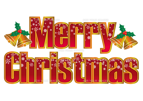 Merry Christmasメリークリスマス 02の無料イラストフリーイラスト素材集 ジャパクリップ