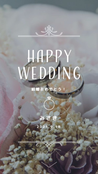 心を込めて♡手書きメッセージカード 結婚祝い- Miking HANDMADEminne byGMOペパボ国内最大級のハンドメイド・手作り通販サイト