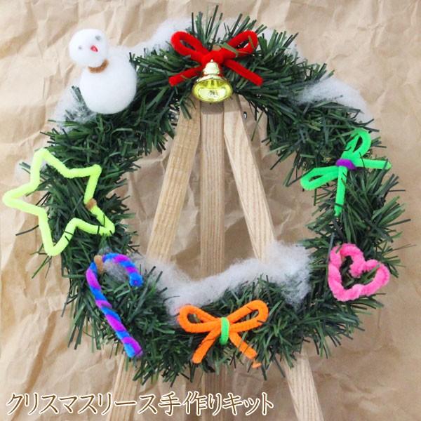 ベビーシッターが教える！簡単クリスマス工作 - ポピンズシッタ